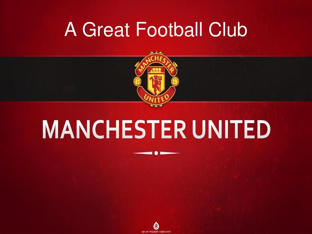 巴萨球员需 巴萨球员需