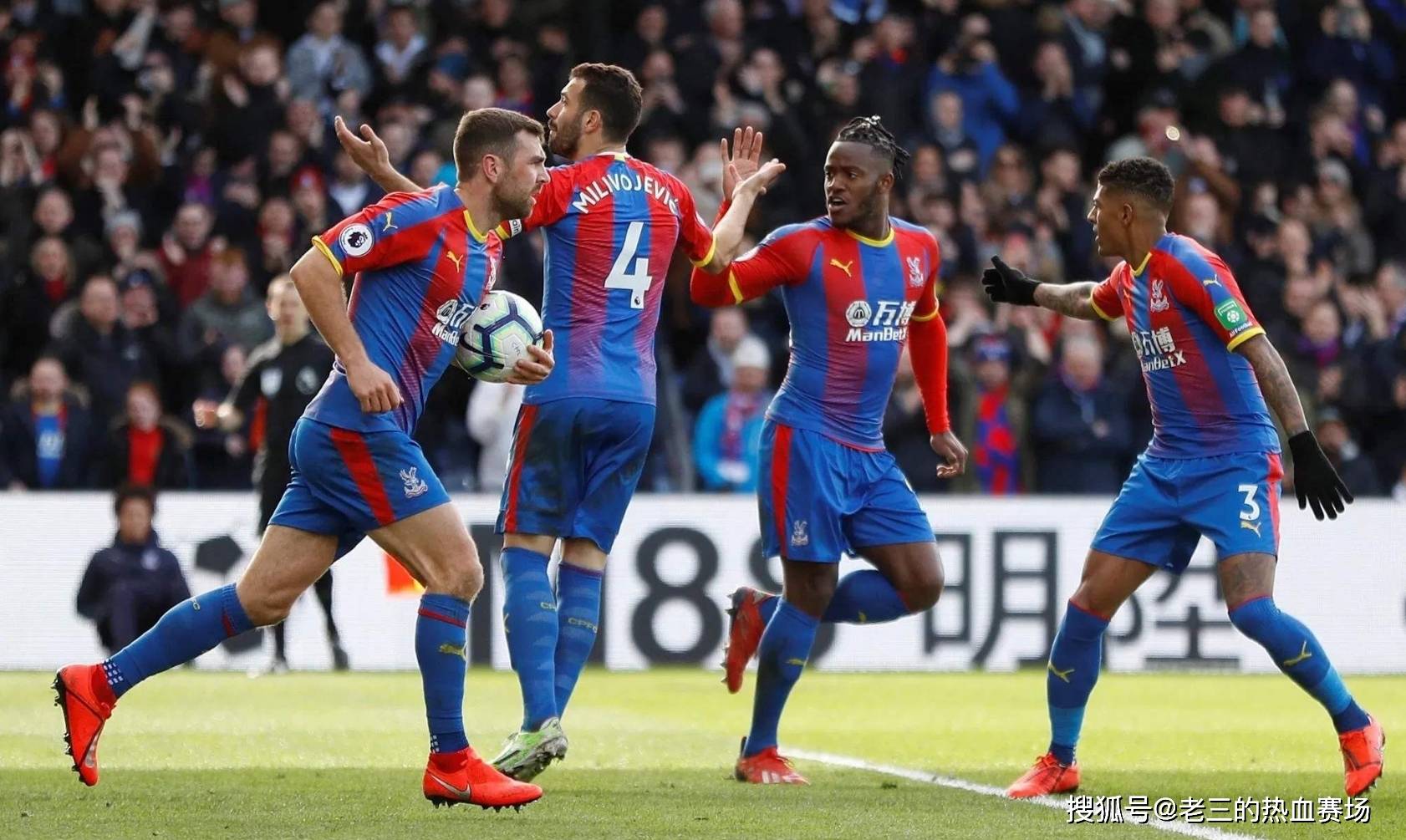 会进行反击 会进行反击